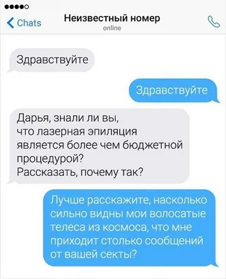 Фотографии, которые вызовут смех