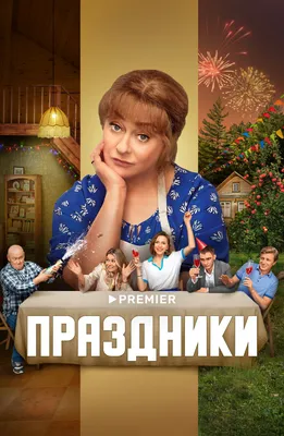 Фото смешные новые: выберите размер и скачайте в HD, Full HD, 4K