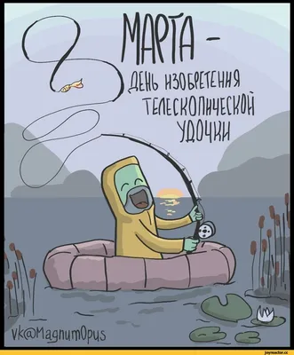 Фотографии 8 марта 2024 года