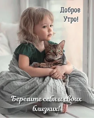 Улыбнитесь с этими смешными животными!