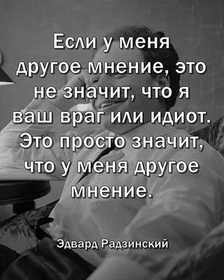 Картинки с любовными статусами: выберите размер изображения и формат для скачивания (JPG, WebP)