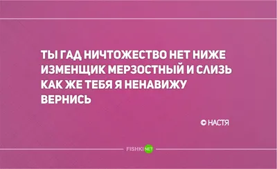 Погрузитесь в мир любви: фотографии и стихи, которые переносят вас в другую реальность