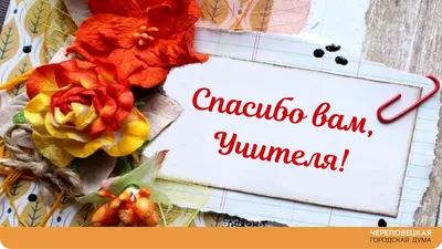 Праздничные снимки для вдохновения