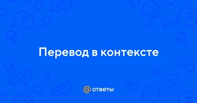 Умиротворяющие картинки на казахском языке для спокойного сна