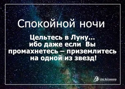 Фотографии, которые вызывают чувство умиротворения