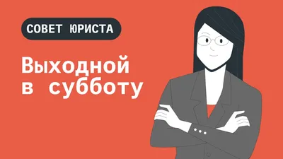 Фотографии субботнего отдыха: вдохновение и релаксация