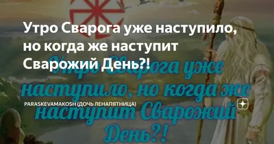 Скачать бесплатно красивые фотографии утра