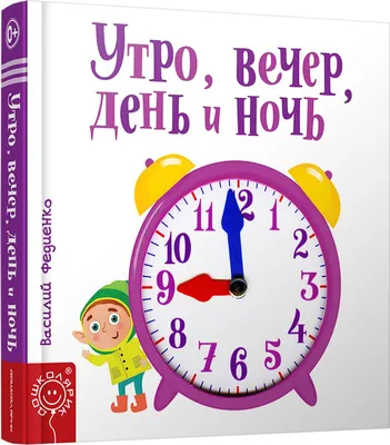 Картинки утреннего неба в формате JPG, PNG, WebP