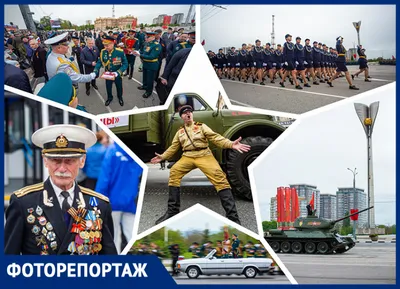 Фотоархив Дня Победы