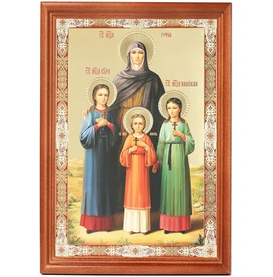Картинки вера надежда любовь и мать их софия: великолепные снимки, воплощающие тему веры и надежды