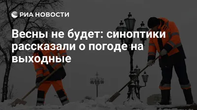 Весенние впечатления: захватывающие моменты на фото