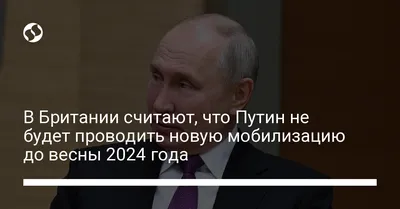 Картинки весны 2024 года