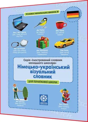 Сочинение 4 класса: весенние картинки в хорошем качестве