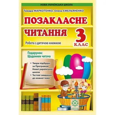 Весенние картинки, которые покажут красоту мира для сочинения