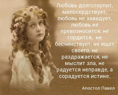 Фотографии, которые вдохновляют на любовь и счастье