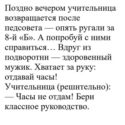 Фото с надписями: философские изображения с философскими идеями