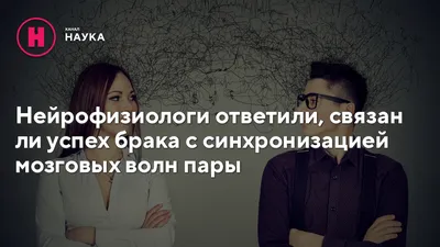 Фотографии Влюбленных Пар С Надписью, которые запечатлевают нежность и страсть