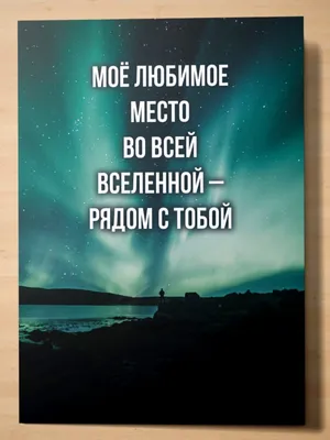 Картинки Влюбленных С Надписью - скачать в хорошем качестве