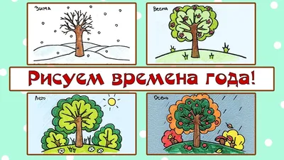 Фото весны: выберите формат - PNG, WebP