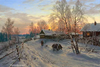 Картинки зимний вечер в деревне  фото
