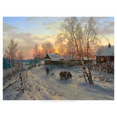 Новые фото зимнего вечера в деревне - скачать бесплатно
