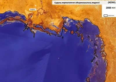 Конечно, вот список заголовков для страницы с фото Каспийского моря со спутника: