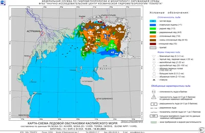 Невероятный мир высоты: фотографии Каспийского моря сверху