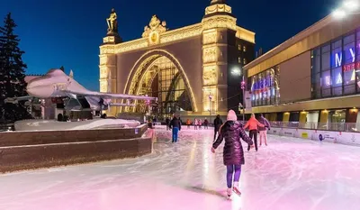 Каток на поклонной горе: скачайте бесплатно 4K фото