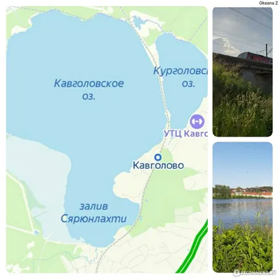 Панорамные фотографии Кавголовского озера
