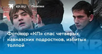 Вдохновляющие кавказские картинки с надписью: искусство на стенах