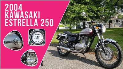 Картинка Kawasaki Estrella 250 - формат webp, идеальна для загрузки в интернет