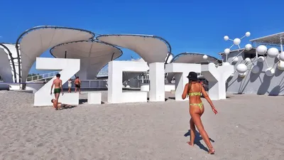 Фото Казантип пляж - скачать бесплатно в HD качестве