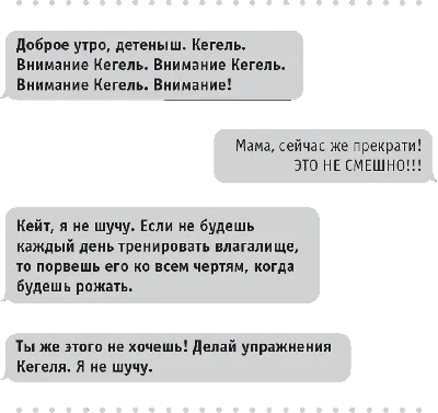 Кейт Сигел: эмоциональные снимки, которые трогают сердца