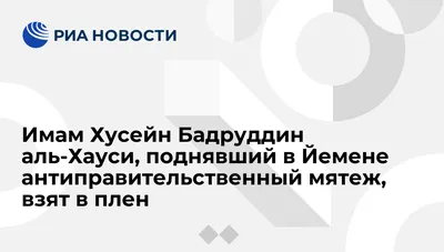 Фотографии кошки породы Хауси в высоком разрешении