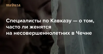 Эксклюзивные кадры: Хеди Хамзатова в ванной