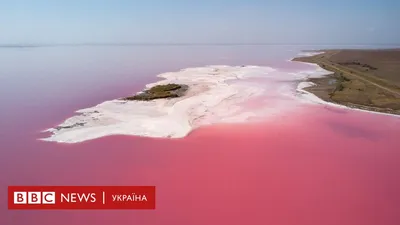 Красивые обои с Херсонским морем