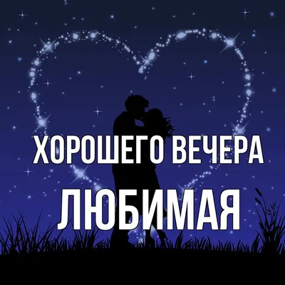 Фотографии заката: волшебные снимки закатного неба и окружающей природы.