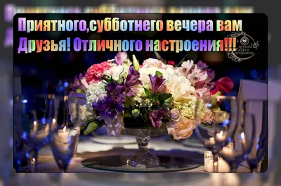 Красивые фотографии заката на побережье