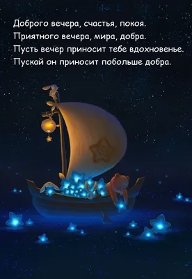 Впечатляющие арт-фото заката в Full HD качестве