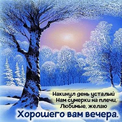 Фото заката с облаками на фоне