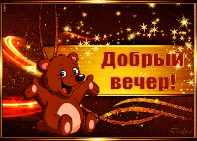 Красивые изображения заката с птицами в полете