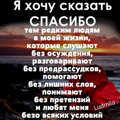 Христианские Картинки Без Надписей - скачать бесплатно в хорошем качестве