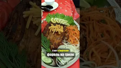 Фото киргизской кухни в HD качестве