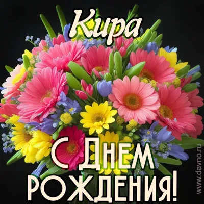 Кирочка на фото в формате webp