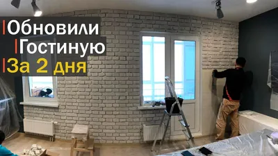 Красивые изображения гостинной комнаты