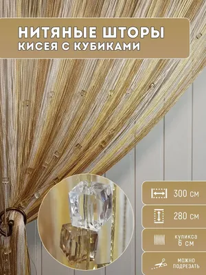 Эстетика Кисеи: HD изображения для скачивания