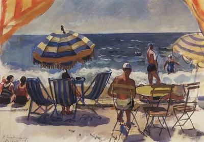 Картинки пляжей Кисловодска для бесплатного скачивания