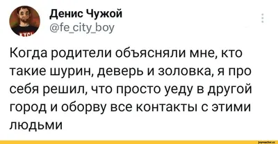 Надеюсь, вам понравятся эти заголовки для страницы с классными и смешными картинками!