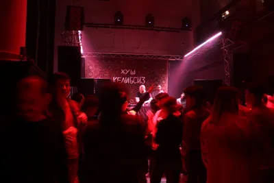 Интересные моменты: Фото с клубных вечеринок (JPG, PNG, WebP)