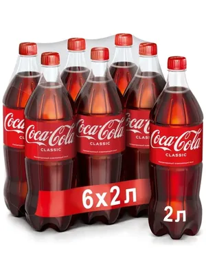 Фотка Кока кола для стикеров, форматы: JPG, PNG, WebP, выберите размер